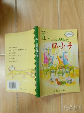 OPPOA72有一次不小心充了5个小时，怎这样会不会有危害，它设有自动断电吗？