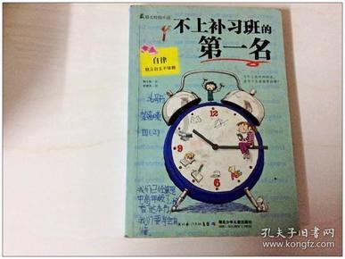 红木家具造型优美 雕画精心