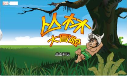 辛弃疾非书法家,为何他36岁时写的一幅墨宝,会成为故宫国宝?