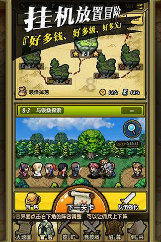 三小只僵尸的游戏时间6