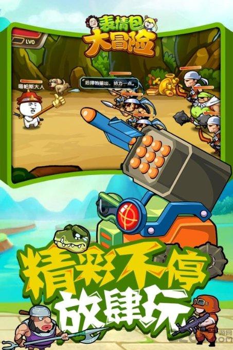 鸡骨蛋白粉