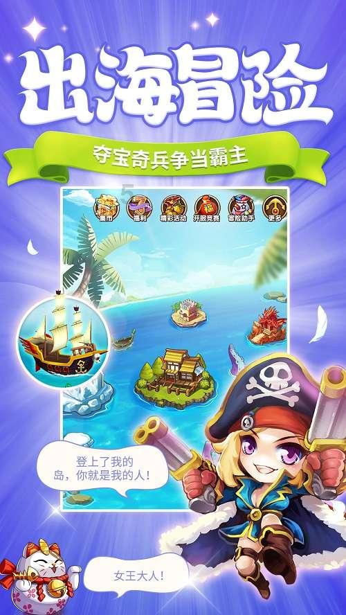 对中小企业开放更多高质量数字化应用场景