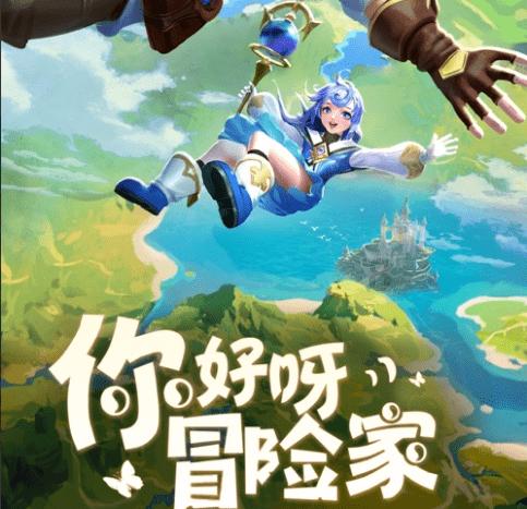 前缀un和in的区别游戏画面