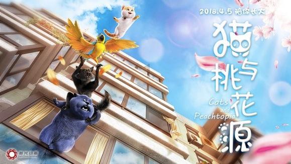僵尸任务