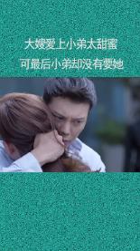 梵妳卡波重磅发布“玲珑美人”长文胸系列,解锁新舒适塑形内衣主义