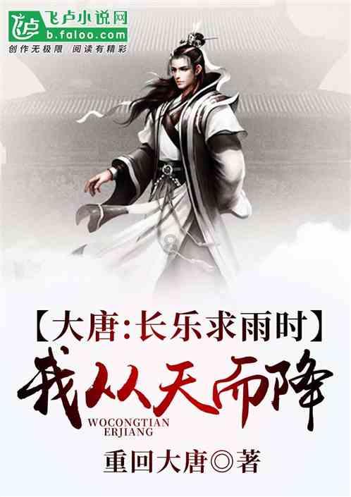 荣耀高管表示Magic6拍照不惧对比 “盲测没输过”