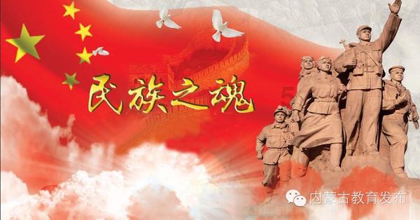 拯救卡通獾