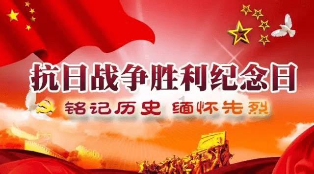 枣庄：激扬转型振兴态势