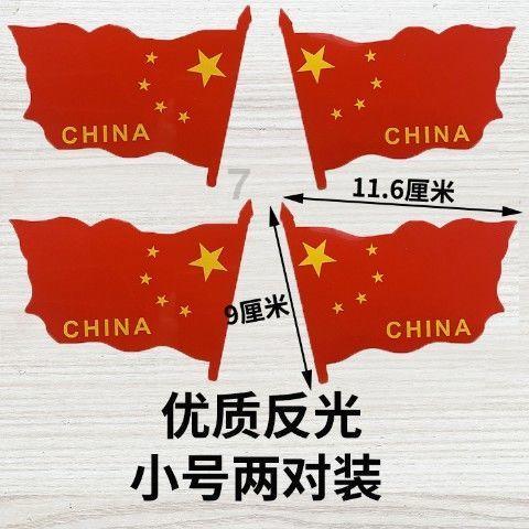 省十四届人大二次会议平凉代表团召开第二次会议