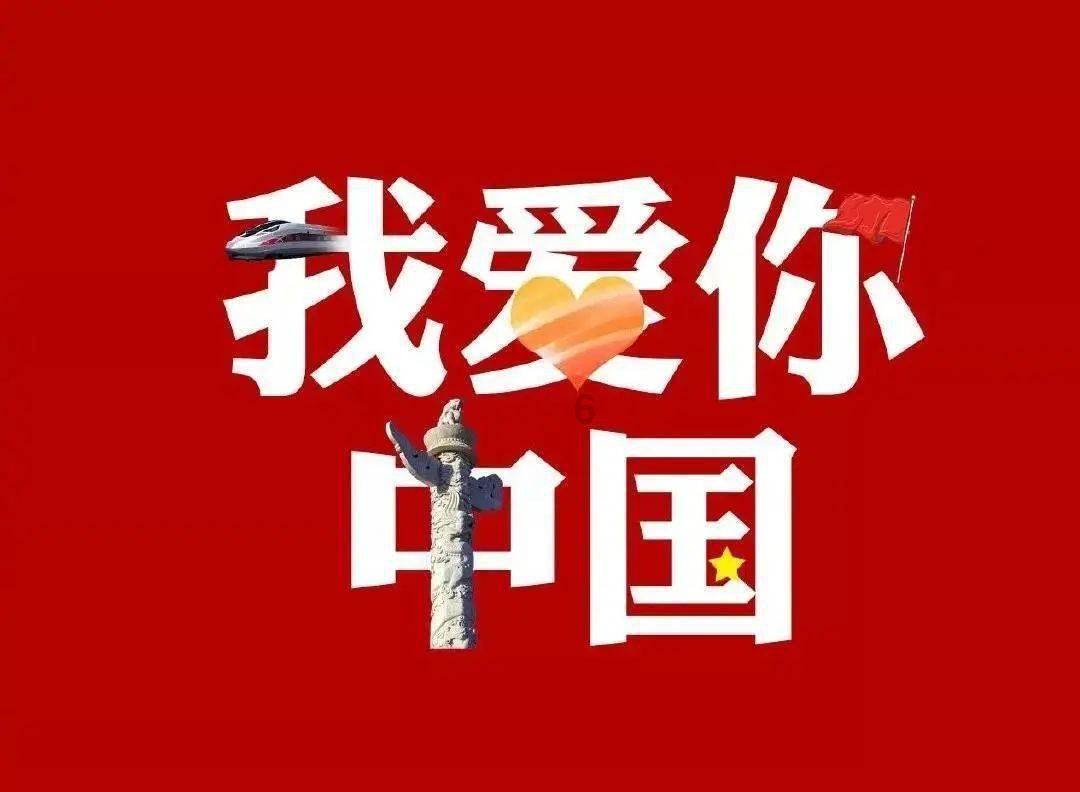 大金狮逃生