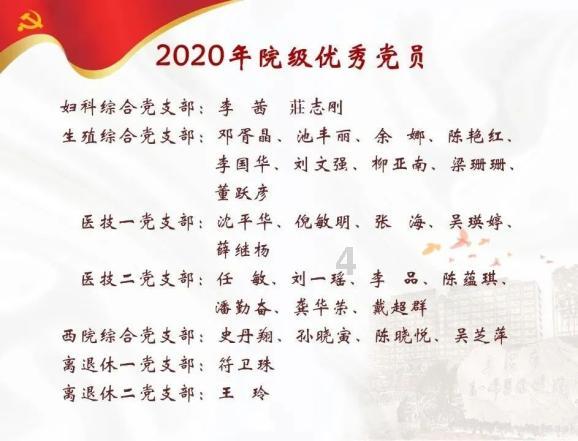 神秘的机场