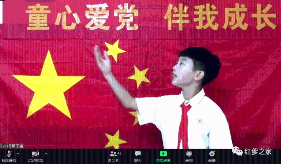 保卫我们的家园