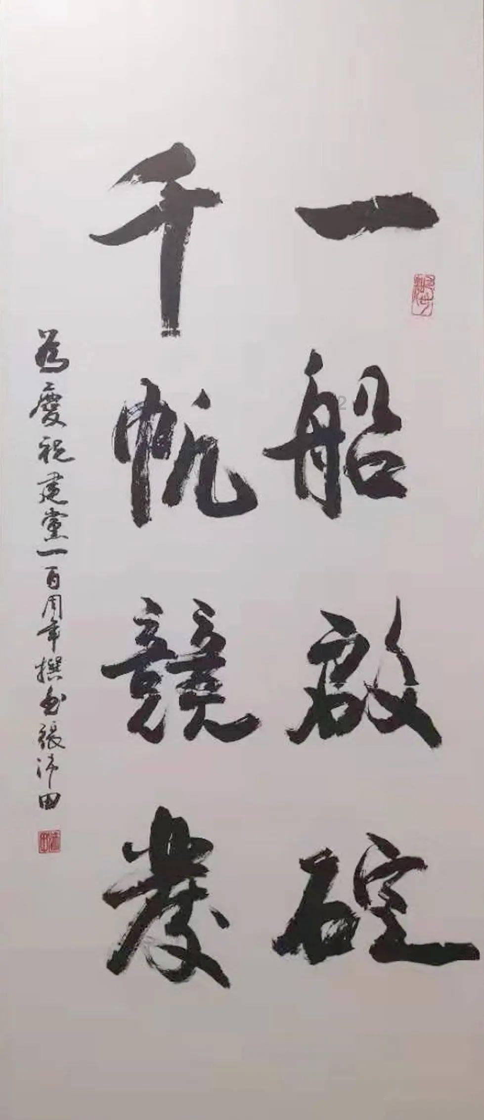 拿着这张“身份证”，农户贷款更便利