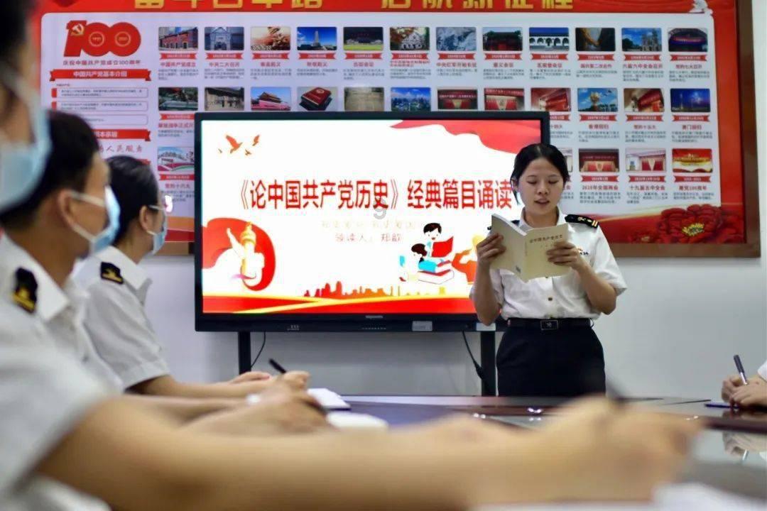 【2024烟台金融促消费活动】兴业银行烟台分行：兴动星期六，优惠享不停