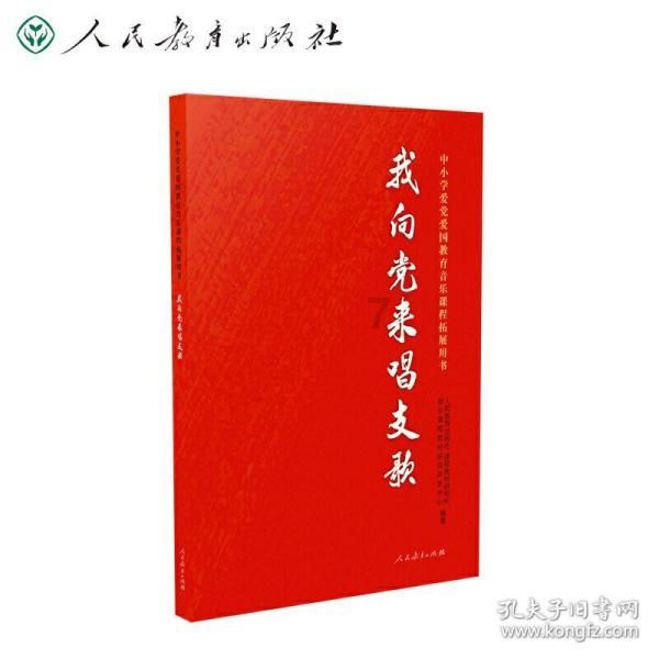 为《漫漫长夜》带来一丝曙光 疑似新作曝光
