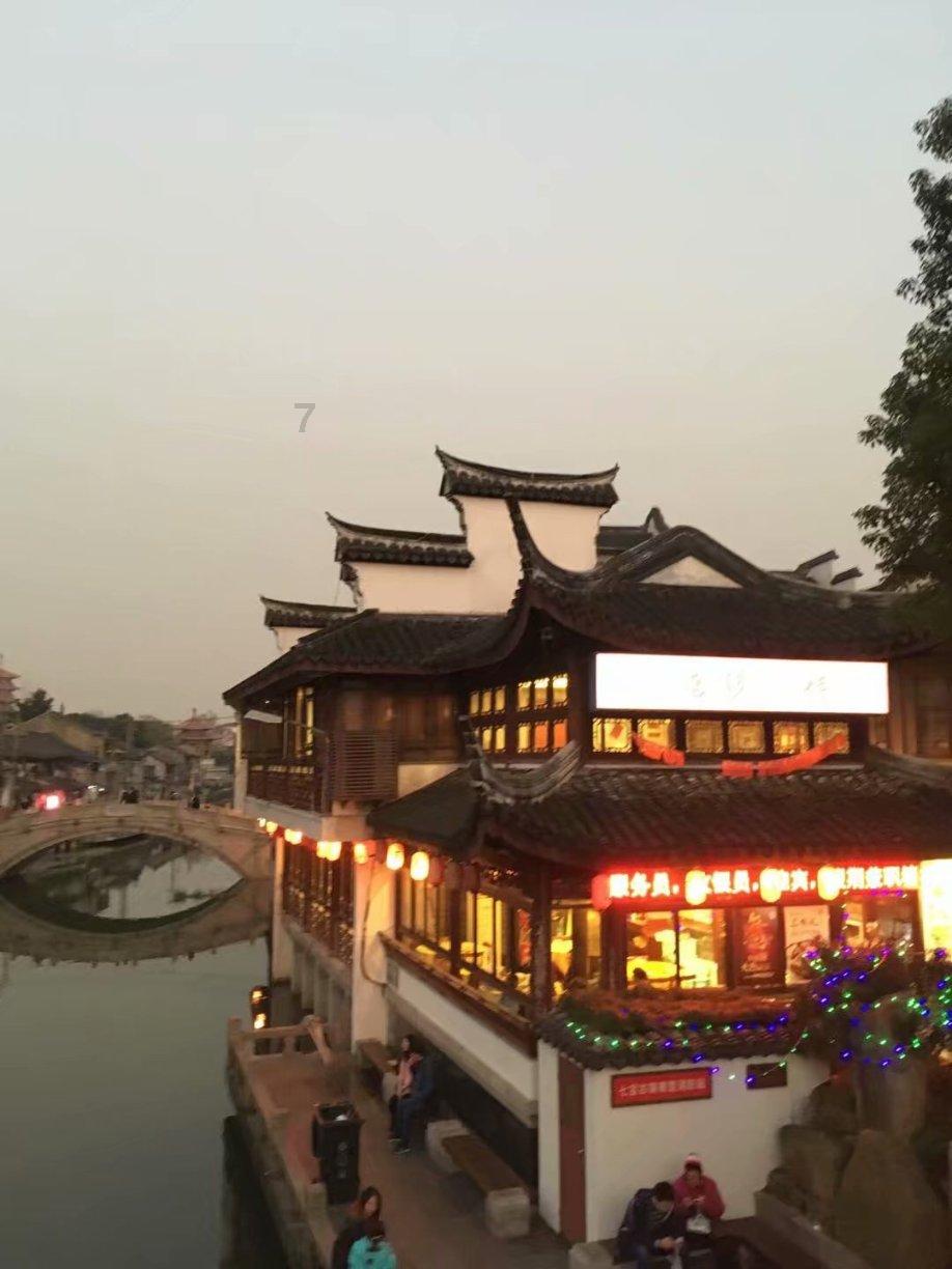 破碎的沉默